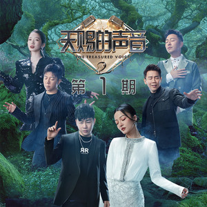 软萌兔兔酱拉珠
