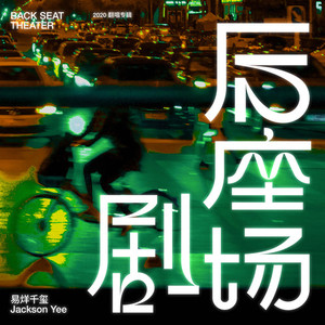 软萌兔兔酱拉珠
