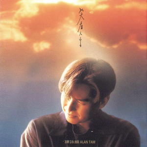 软萌兔兔酱拉珠
