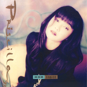 软萌兔兔酱拉珠
