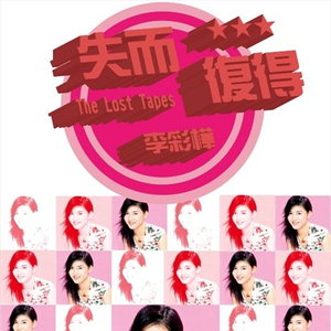 软萌兔兔酱拉珠
