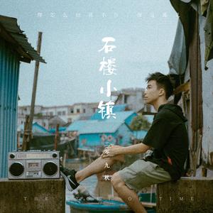 软萌兔兔酱拉珠
