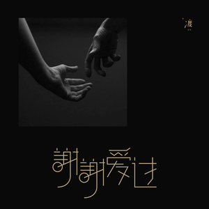 软萌兔兔酱拉珠
