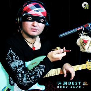 软萌兔兔酱拉珠
