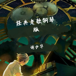 软萌兔兔酱拉珠
