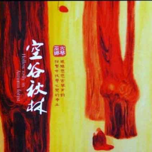 软萌兔兔酱拉珠
